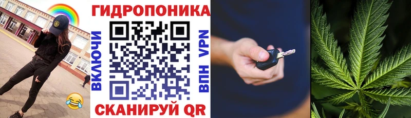 Продажа наркотиков Берёзовка APVP  Амфетамин  ГАШИШ  Меф мяу мяу 