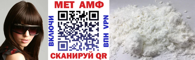 где продают наркотики  Берёзовка  Amphetamine 98% 