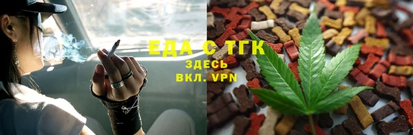ГАЛЛЮЦИНОГЕННЫЕ ГРИБЫ Верхний Тагил