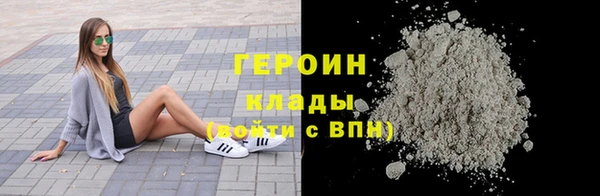 меф VHQ Верхнеуральск