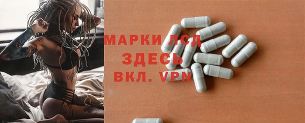 меф VHQ Верхнеуральск