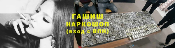 эйфоретик Верея