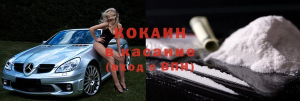 эйфоретик Верея