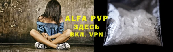меф VHQ Верхнеуральск