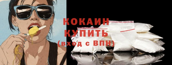 меф VHQ Верхнеуральск