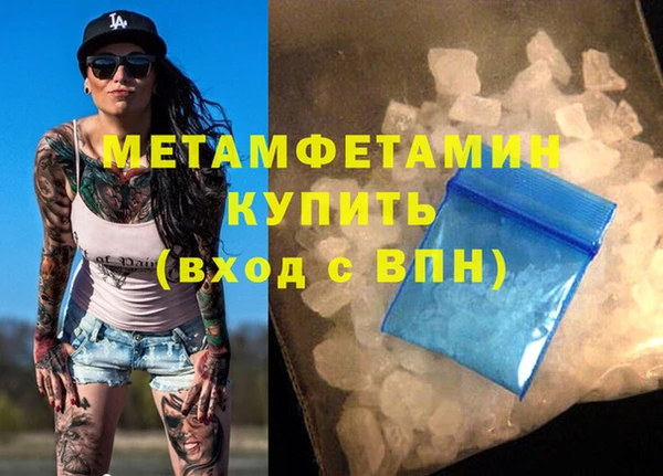 ГАЛЛЮЦИНОГЕННЫЕ ГРИБЫ Верхний Тагил