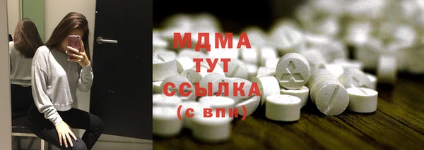 меф VHQ Верхнеуральск