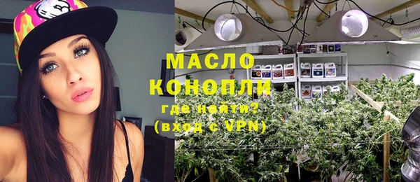 эйфоретик Верея