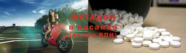 меф VHQ Верхнеуральск