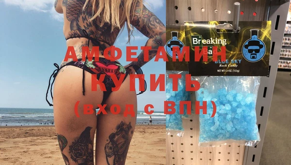 ГАЛЛЮЦИНОГЕННЫЕ ГРИБЫ Верхний Тагил