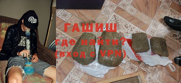 эйфоретик Верея