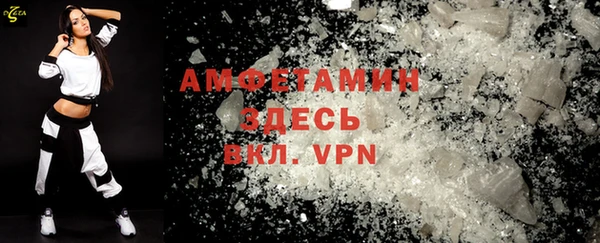 ГАЛЛЮЦИНОГЕННЫЕ ГРИБЫ Верхний Тагил