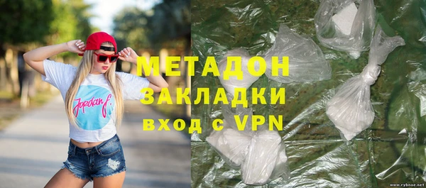 эйфоретик Верея