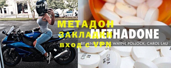 ГАЛЛЮЦИНОГЕННЫЕ ГРИБЫ Верхний Тагил