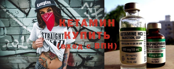 эйфоретик Верея