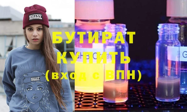 меф VHQ Верхнеуральск