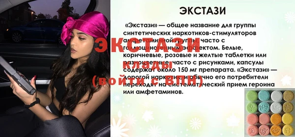 меф VHQ Верхнеуральск