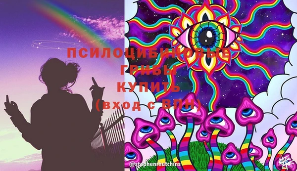 меф VHQ Верхнеуральск