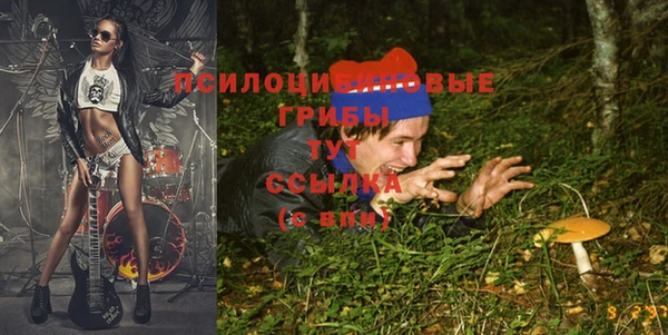 меф VHQ Верхнеуральск