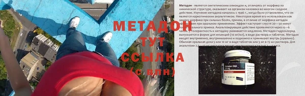 ГАЛЛЮЦИНОГЕННЫЕ ГРИБЫ Верхний Тагил
