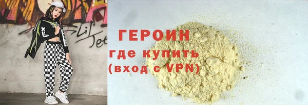 меф VHQ Верхнеуральск