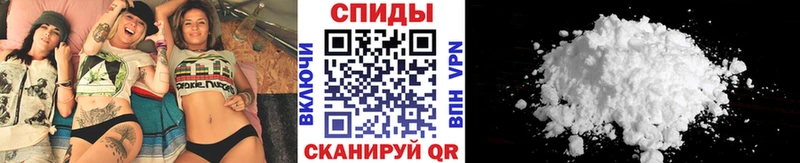 Первитин винт  Берёзовка 