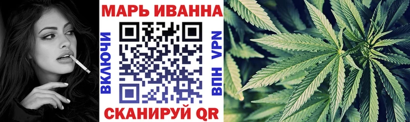 МАРИХУАНА ГИДРОПОН  даркнет сайт  Берёзовка 